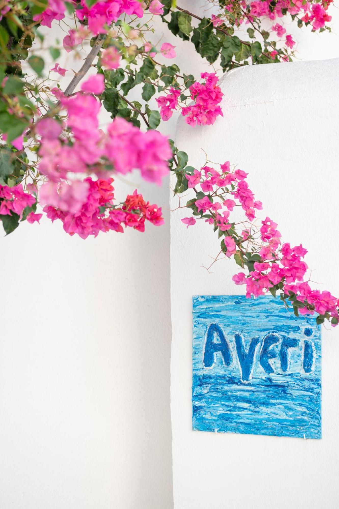 Ayeri Hotel Páros Dış mekan fotoğraf